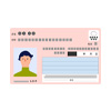 マイナ保険証（資格確認書） イラスト